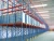 Import High Quality Drive in/Thru Pallet racking system from China
