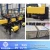 Import High quality Europe standard double rail electric wire rope hoist from China