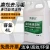 Import High Quality  hot Sale  detergent from China