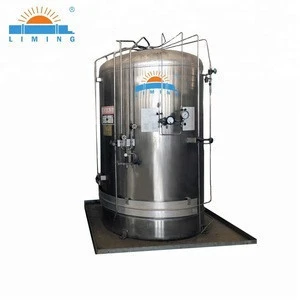 high quality liquid co2 storage tank