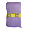 High quality plastic polyester net bag for storage fresh agriculture products
