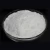 Import high quality sodium bicarbonate supplier from China