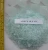 Import high quality soluble sodium silicate with low price from China