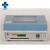 Import High Quality UV Transilluminator for Laboratory UV analyzer UV glue cutter Ultraviolet transmittance table from China
