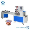 High Speed Automatic Hard Candy Sweets Packaging Line