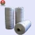 Import High-temp yarn refractory ceramic fiber yarn from China