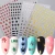 Import Holographic Laser Leaf Shape 3D Nail Decal Sticker Nail Art Sticker from China