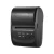 Import Hot Mobile Printer Bluetooth 57mm Thermal Portable Printer from China