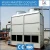 Import HOT SALE 2016 Best Energy Saving High Quality counter flow Closed Circuit Cooling Tower for central air conditioner from China