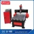 Import hot sale 3d stone carving cnc router YH1325 stone cutter machine from China