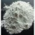 Import Hot Sale Activate Calcium Carbonate CaCO3 Made In China from China