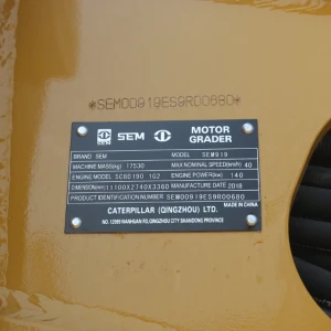Hot sale Chinese No.1 motor grader SEM919 motor grader with ripper and blade from Caterpillar China factory