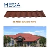 hot sale color stone coated steel roofing sheet china supplier terracotta color stone coated metal roof tile