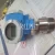 Import hot Sale E+ H Water Pressure Sensor FMB53-AA21JA1FGB15B3U from USA