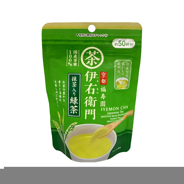 Hot sale easy dissolve healthy drink loose green tea leaf powder
