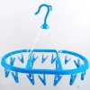 Hot Sale laundry plastic clothes hanger with pegs for clothes drying rack