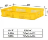 hot sale plastic crates making in china