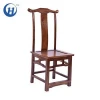 Hot Sale Restaurant Metal Chair For Hot Pot and Korean BBQ Grill