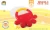 Import Hot sale silicone baby teether soft infant teether from China