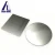 Import Hot sale Tungsten Sheet/plate/strip Price from China