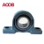 Import Hot Sales Good Quality Pillow Block Ball Bearing TR P210 from China