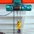 Import Hot Sell Lifting Tools Electric Wire Rope Hoist from China