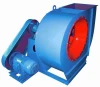 Hot Selling Cheap Custom Extractor Centrifuge Blower Centrifugal Fan