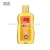 Import Hot selling healthy soft baby shampoo toddler shampoo natural moisturiser baby hair shampoo from China