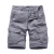 Import Hot Selling Men Shorts Pants Summer Fashion Solid Color Shorts With Pockets Wholesale Popular Men Cargo Shorts from China