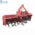 Import Hot selling Mini rotary tiller cultivator / Mini cultivator power tillers price from China