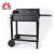 Import Hot selling rectangular charcoal bbq rectangular charcoal barbecue rectangular trolley charcoal bbq from China