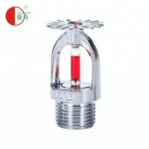 House Inside Complete Protection Safety Service 1/2 Pendent Firefighting Closed Fire Sprinkler Head Nozzle