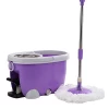 Household 360 Degree Rotary Mop With Two Microfiber Mop Heads and Drain Bucket