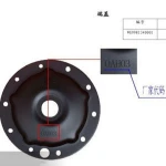 Howo truck parts cover WG9981340001