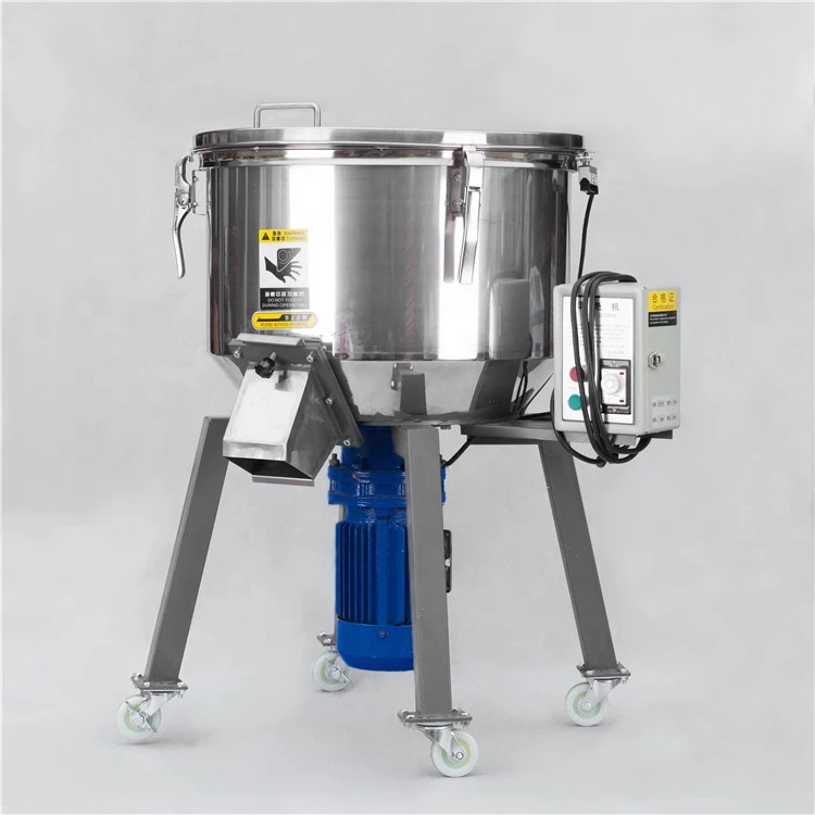 HOY-100G High Quality Chemical Plastic Resin Mixer With Dryer Pellet Plastic Mixer / Plastic Material Blending