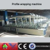 HSHM300BF-E cold glue wooden skirting line Profile wrapping pvc machine