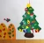 Import Huihong new arrival Christmas decoration supplies mini Christmas trees from China
