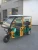 Import ICAT Rickshaw Electric rickshaw battery Tricycle from China