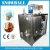Import Ice Cream Freezing Maker, Ice Cream Freezer Production Line, continuous ice cream freezer from China