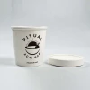 Ice Cream Packaging Containers 500Ml Frozen Yogurt Custom Print Gelato Cups Envase De Helados Ice Cream Cup With Dome Lids