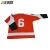 Ice hockey wear custom half and half jerseys reversible sublimation free shipping