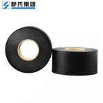 IEC 60454 Electrical Insulation PVC Tape
