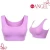 Import In stock items women girl breast up sleep fitness yoga sport seamless bra without wire from China