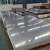 Import Inconel X 750 price AMS 5542/5598 W Nr. 2.4669 NiCr15Fe7TiAl high temperature 0.3-3mm hot rolled nickel alloy steel sheets from China