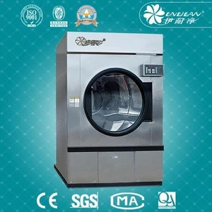 industrial commercial gas dryers hot air clothes dryer parts