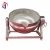 Import industrial egg cooker electric from China