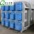 Import Industrial low temperature Plasma purification waste gas equipment from China