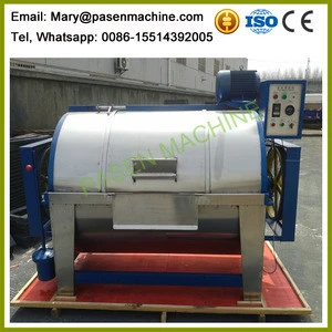 Industrial washing machine wool cleaning machine / industrial washer and dryer prices
