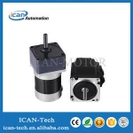 intelligent brushless dc motor controller, 220v 750w 3-phase brushless motor controller
