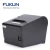 Import IOS  Android  High Speed  Invoice Thermal Pos Printer With Bluetooth For All In One Pos from China